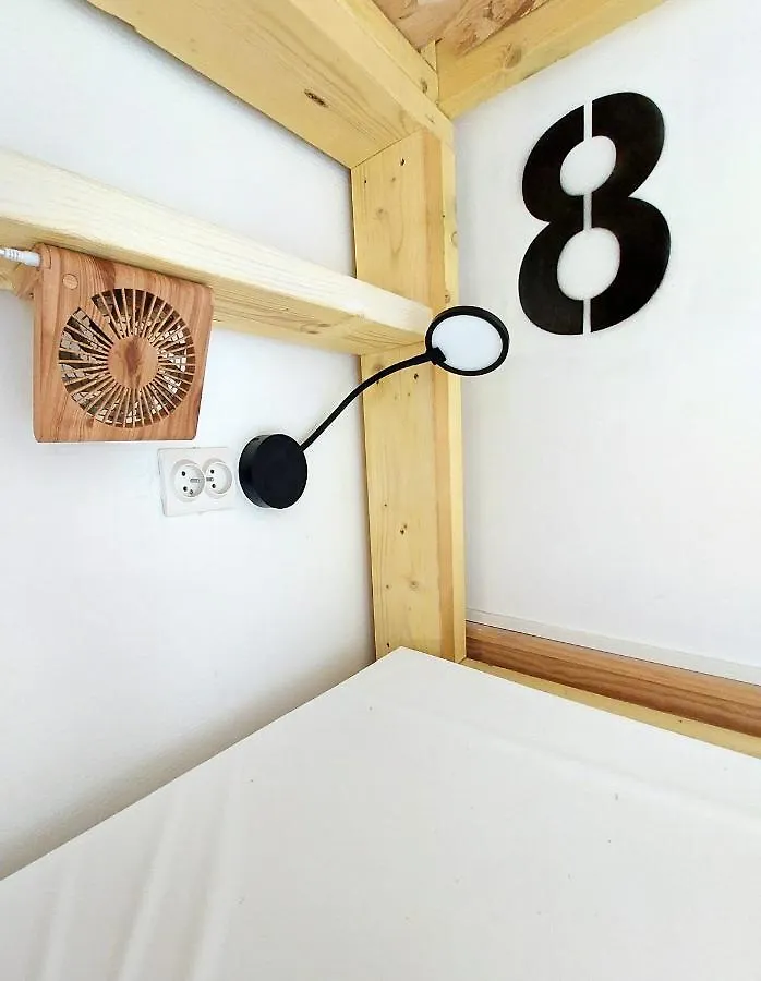 Coast - Utopy Hostel Biarritz